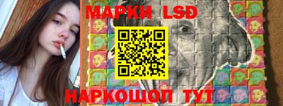 СК Первоуральск