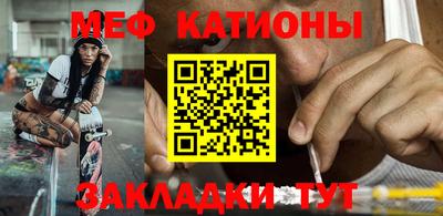 соль курить ск Партизанск