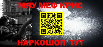 СК Первоуральск