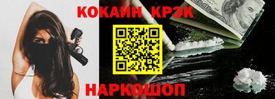 СК Первоуральск