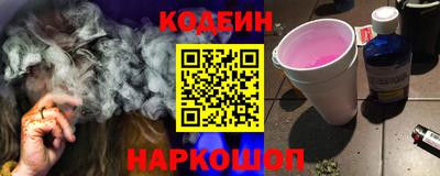 СК Первоуральск