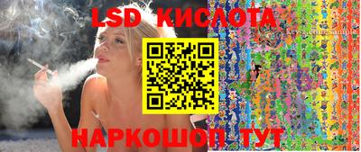 первитин Пенза