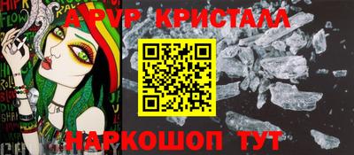 СК Первоуральск