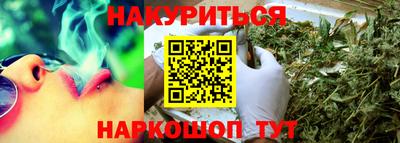 первитин Пенза