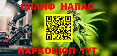 первитин Пенза