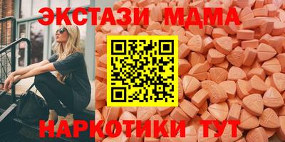 первитин Пенза