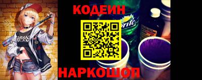 соль курить ск Партизанск