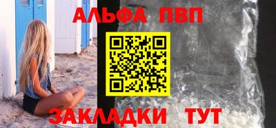 СК Первоуральск
