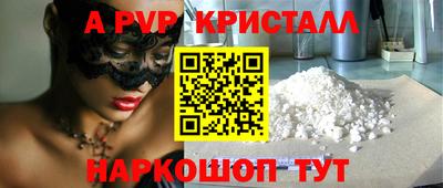 СК Первоуральск