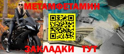 СК Первоуральск
