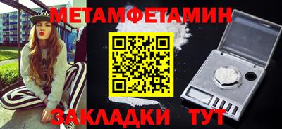 СК Первоуральск