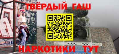 первитин Пенза