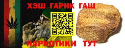 СК Первоуральск