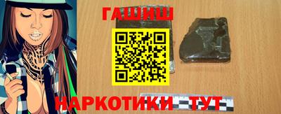 СК Первоуральск