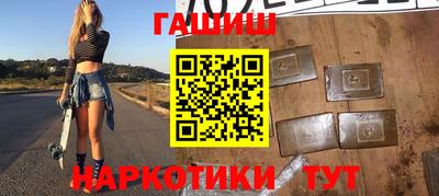 первитин Пенза