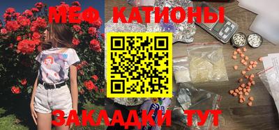 соль курить ск Партизанск